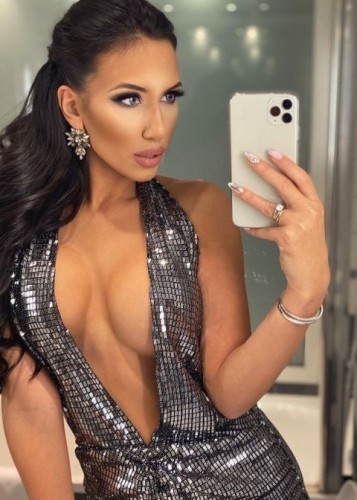 Алиса, Г. Армавир