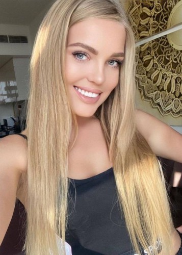 МИЛА, Г. Армавир