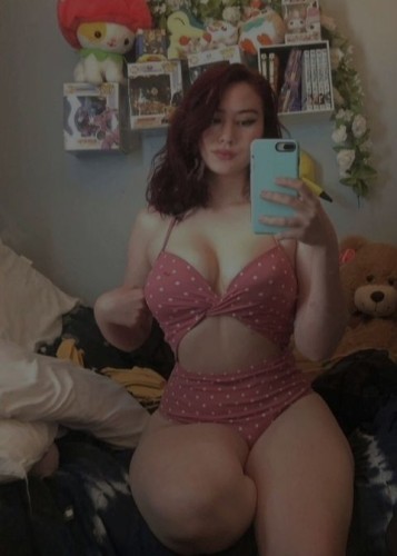 Снежана, Г. Армавир