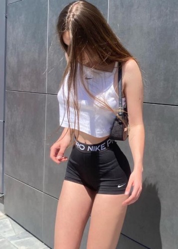 Соня, Г. Армавир